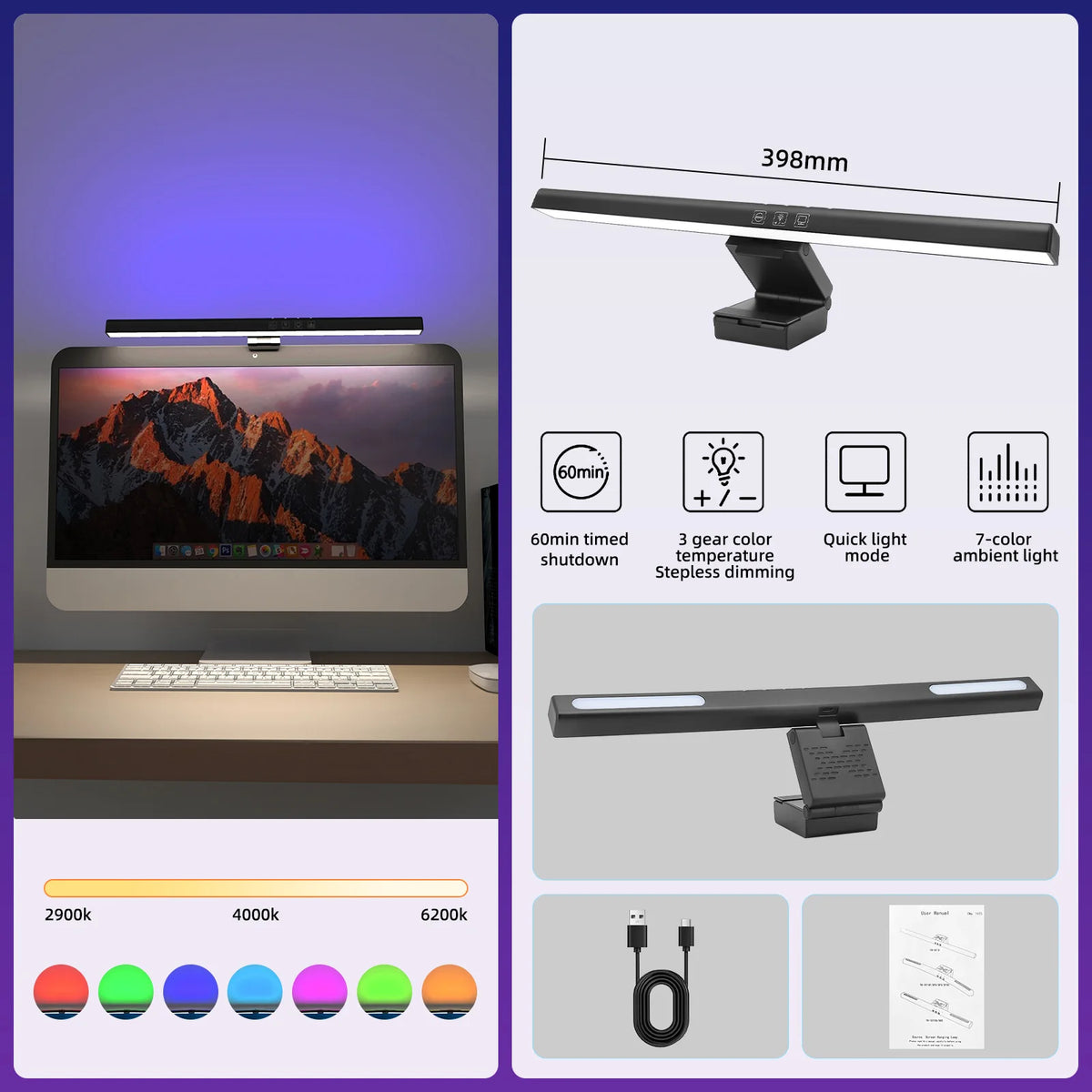 RGB Monitor Light Bar