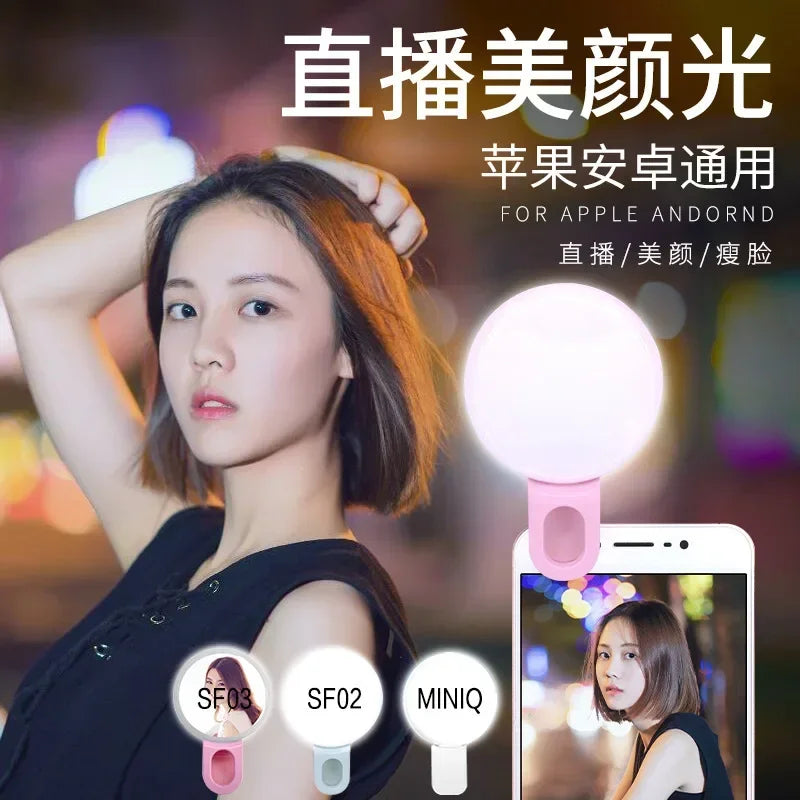 Selfie Ring Light